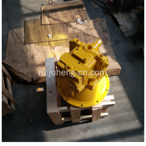 Komatsu PC300-7 Swing Motor Гидравлический двигатель 706-7K-01011